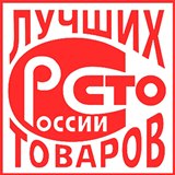Дэнас - Вертебра Новинка (5 программ) купить в Волжске Дэнас официальный сайт denasdoctor.ru 